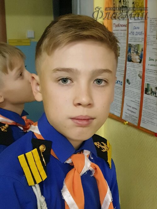 32b1229f.ID Photo.025252